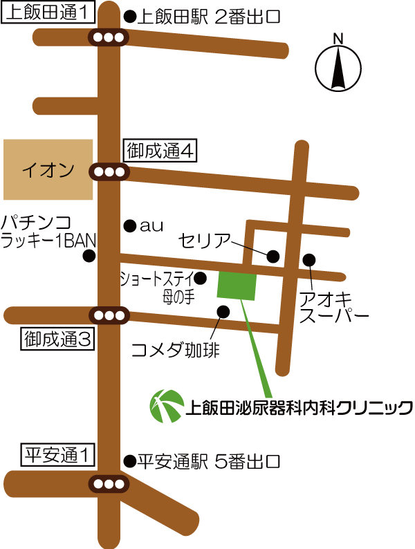泌尿器科 名古屋駅